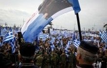 Элладская Православная Церковь созвала Священный Синод на экстренное заседание по поводу названия Македонии