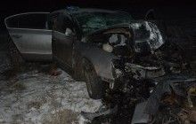 На Закарпатье произошло смертельное ДТП