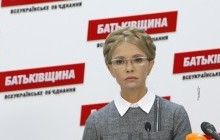Тимошенко требует от президента внести кандидата от "Батькивщины" в представление на новый состав ЦИК