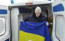 Ukrainian soldier released from captivity in Donbas (Photos)
