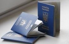 В Україні почалася перевірка всіх, хто отримав українське громадянство за роки незалежності