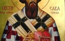 Савва I архієпископ Сербський - святий, який разом зі своїм батьком відродив обитель Хіландар