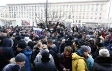 В центре Москвы проходит акция протеста против Путина