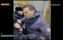 В Москве полиция задержала Навального (видео)