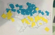 Вокруг детсада в Харькове разгорелся скандал: детям рассказывали, что Крым - это Россия (фото)