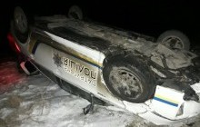 На Тернопільщині під час погоні перекинувся автомобіль патрульної поліції (фото)