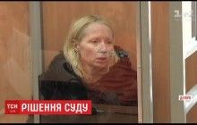 В Днепре суд оставил женщину, напавшую с молотком на бойца АТО, под арестом еще на 2 месяца (видео)