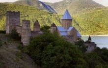 В МИД рассказали, планирует ли Украина "переименовывать" Грузию