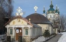 Дело о поджоге Десятинного монастыря УПЦ: судья пожаловалась на угрозы