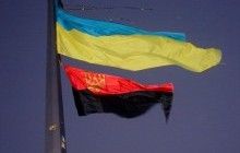 Львовский облсовет рекомендовал вывешивать красно-черные флаги на день рождения Бандеры