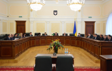 Вища рада правосуддя внесла Зеленському подання про призначення 7 суддів