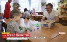 Мер Житомира приміряв роль вусатого няня заради експерименту (відео)