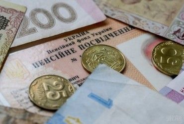 Another attempt at pension reform: will Ukraine be able to improve pension provision