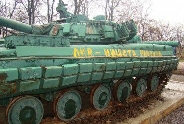 Вопрос не одного дня: в ЛНР признали, что рано говорить о референдуме