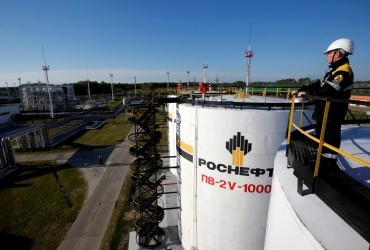 Роснефть может потерять активы в Германии: Берлин взялся за национализацию