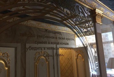 Пшонка уже выехал: в уральском университете появился роскошный VIP-туалет в позолоте и мраморе (фото)