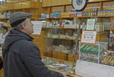 Українців попередили про можливе підвищення цін на медпрепарати