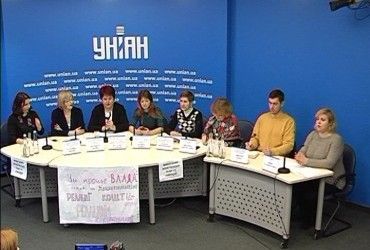 Монетизация субсидий и ситуация, произошедшая вокруг этого в ОСМД