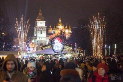Прошло Празднование Нового Года