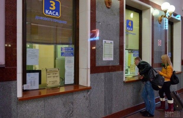 "Укрзализныця" возобновила работу почти половины билетных касс, закрытых из-за войны