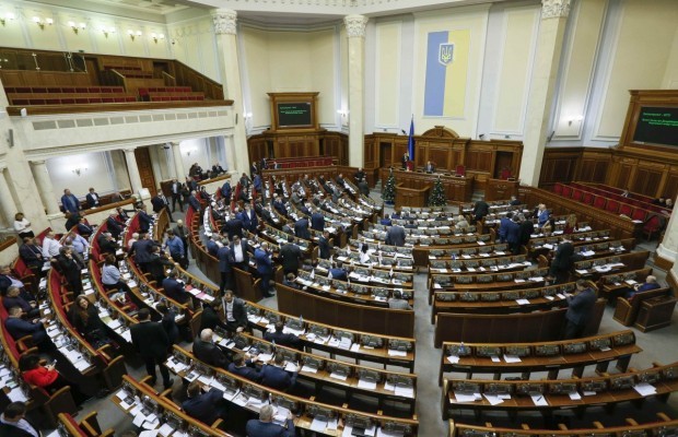Парубій похизувався, що ВР користується популярністю серед туристів