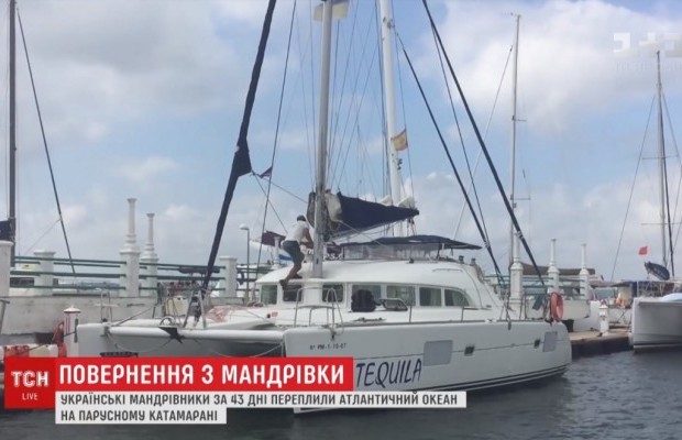 Супруги из Украины на парусном катамаране преодолели Атлантический океан за 43 дня (видео)