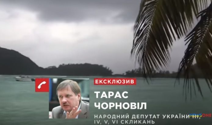 бсолютное большинство киевлян покупает вещи, которые я не могу себе позволить, признался экс-нардеп / скриншот бсолютное большинство киевлян покупает вещи, которые я не могу себе позволить, признался экс-нардеп / скриншот