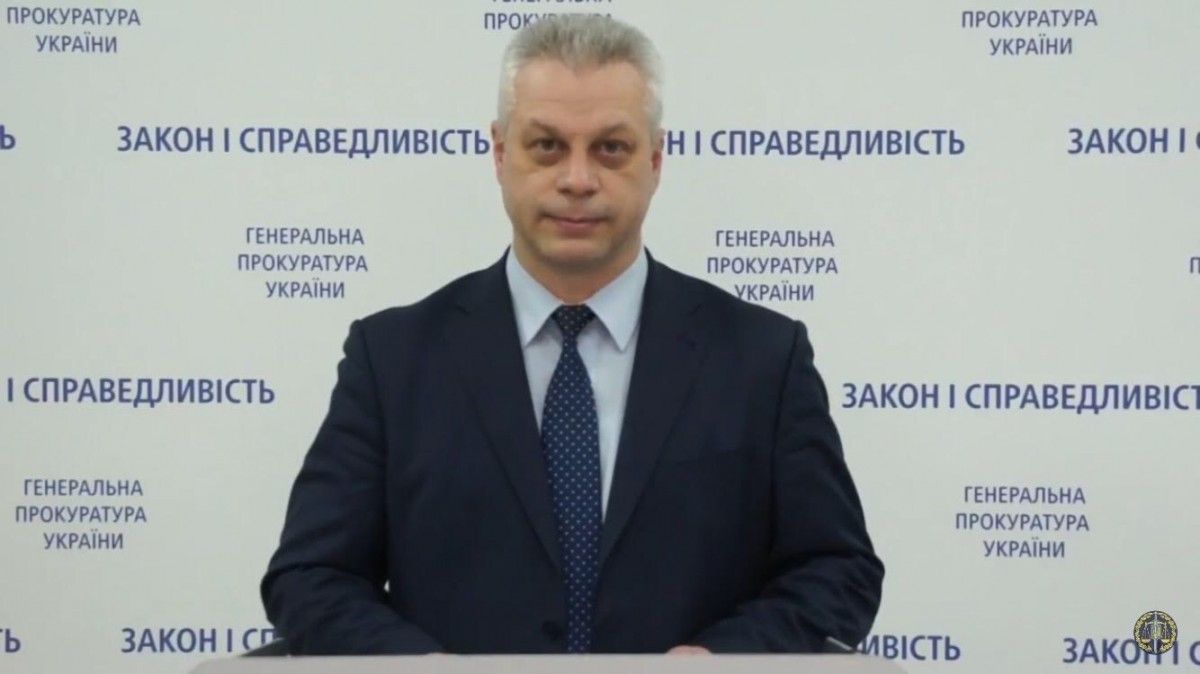 За неделю прокуратура вернула государству 47 миллионов гривень - представитель ГПУ Лысенко За неделю прокуратура вернула государству 47 миллионов гривень - представитель ГПУ Лысенко