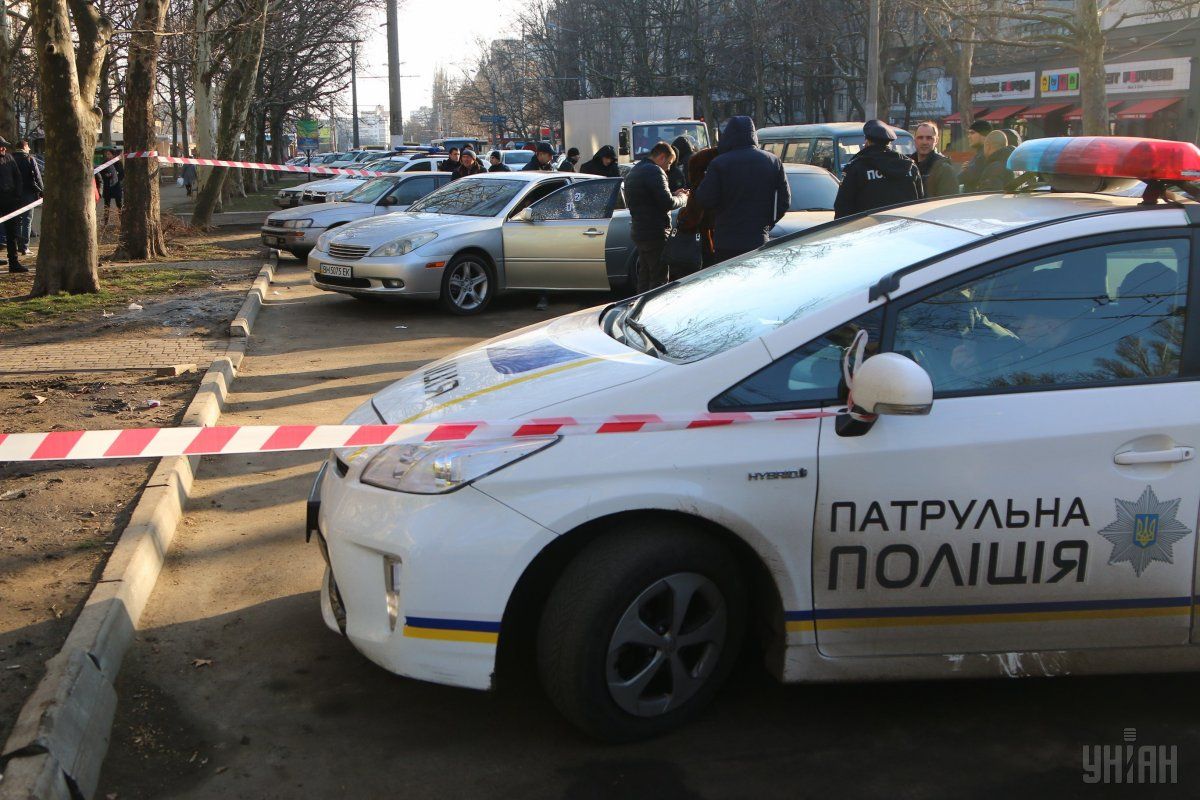 УНІАН УНІАН