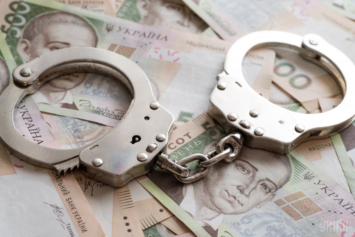 Большинство украинцев желают, чтобы коррупционеры получили по заслугам быстрее / Фото УНИАН Большинство украинцев желают, чтобы коррупционеры получили по заслугам быстрее / Фото УНИАН