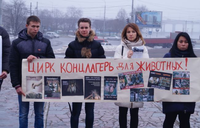 радіо Свобода радіо Свобода
