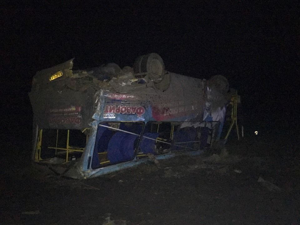 Грузовой автомобиль Грузовой автомобиль
