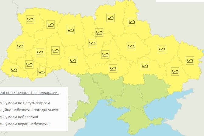 Ожеледиця в Україні / Укргідрометцентр Ожеледиця в Україні / Укргідрометцентр