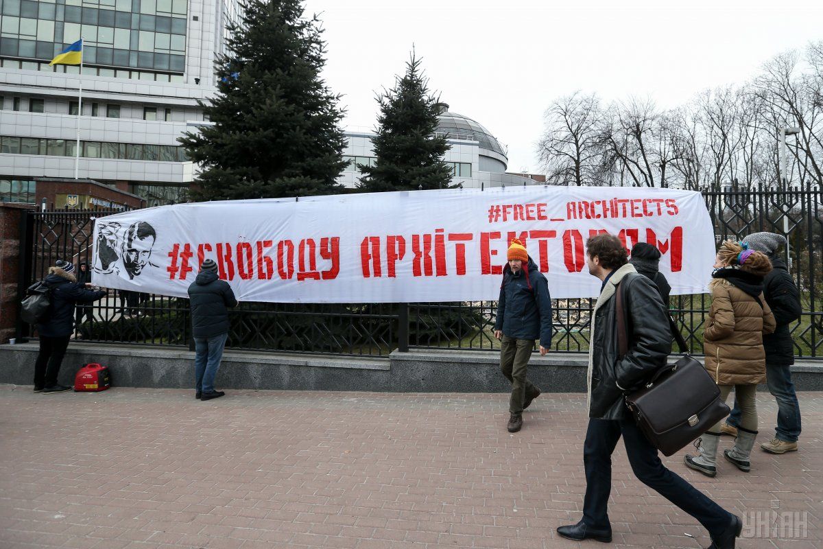 Апелляционный суд освободил архитектора Шемотюка из-под стражи / фото УНИАН Апелляционный суд освободил архитектора Шемотюка из-под стражи / фото УНИАН