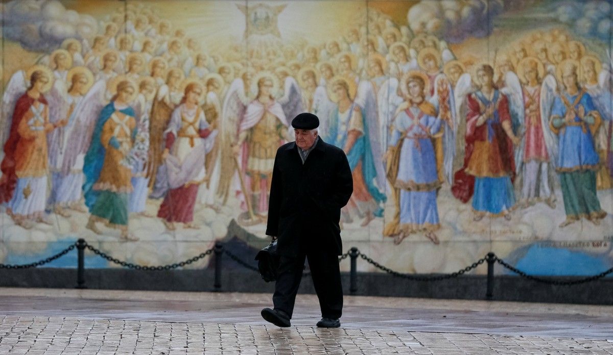 Иллюстрация REUTERS Иллюстрация REUTERS