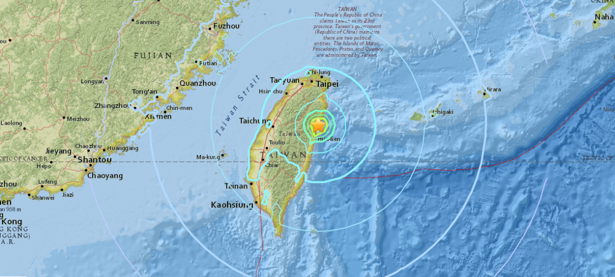 Из-за удара стихии на Тайване обрушились пять зданий / фото earthquake.usgs.gov Из-за удара стихии на Тайване обрушились пять зданий / фото earthquake.usgs.gov