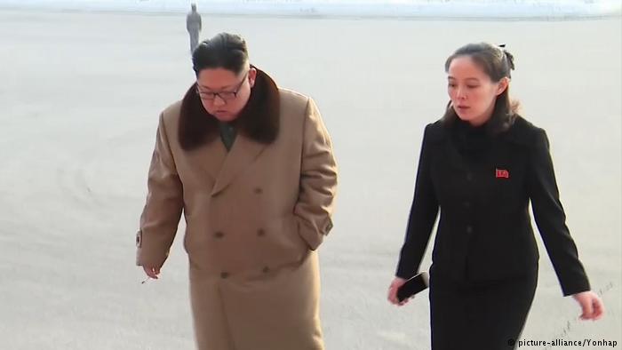 Ким Чен Ын вместе с сестрой Ким Е Ын / Yonhap Ким Чен Ын вместе с сестрой Ким Е Ын / Yonhap