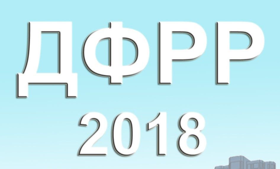 На реалізацію проектів за кошти Державного фонду регіонального розвитку Житомирщина отримала майже на 70% більше ніж минулого року / oda.zt.gov.ua На реалізацію проектів за кошти Державного фонду регіонального розвитку Житомирщина отримала майже на 70% більше ніж минулого року / oda.zt.gov.ua