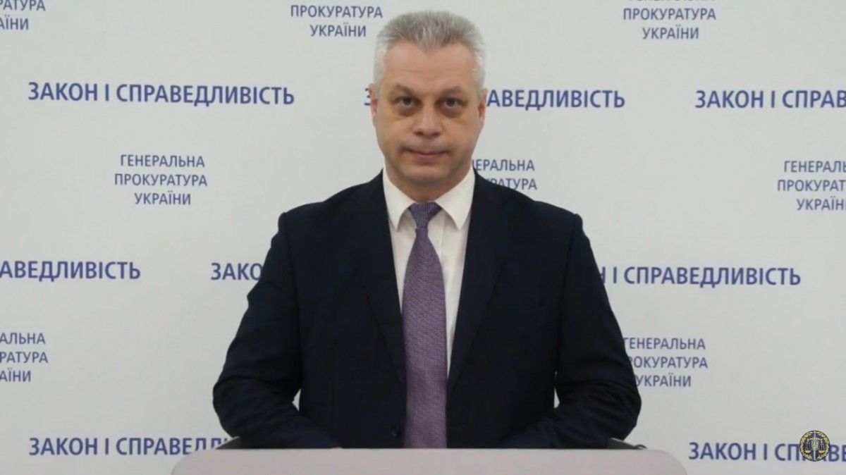 Лисенко розповів про успіхи ГПУ Лисенко розповів про успіхи ГПУ