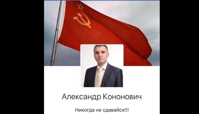 Среди избитых - Александр Кононович / фото facebook.com/serhiifilimonov Среди избитых - Александр Кононович / фото facebook.com/serhiifilimonov