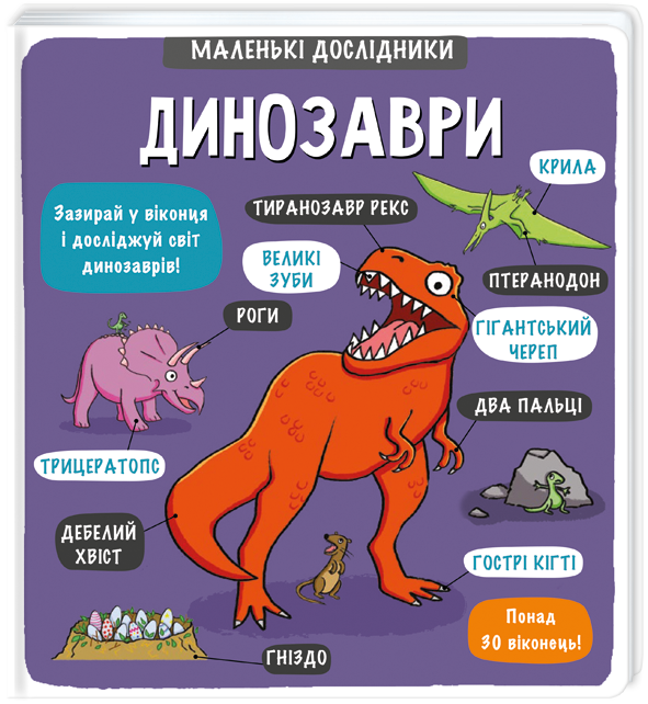 Книголав Книголав