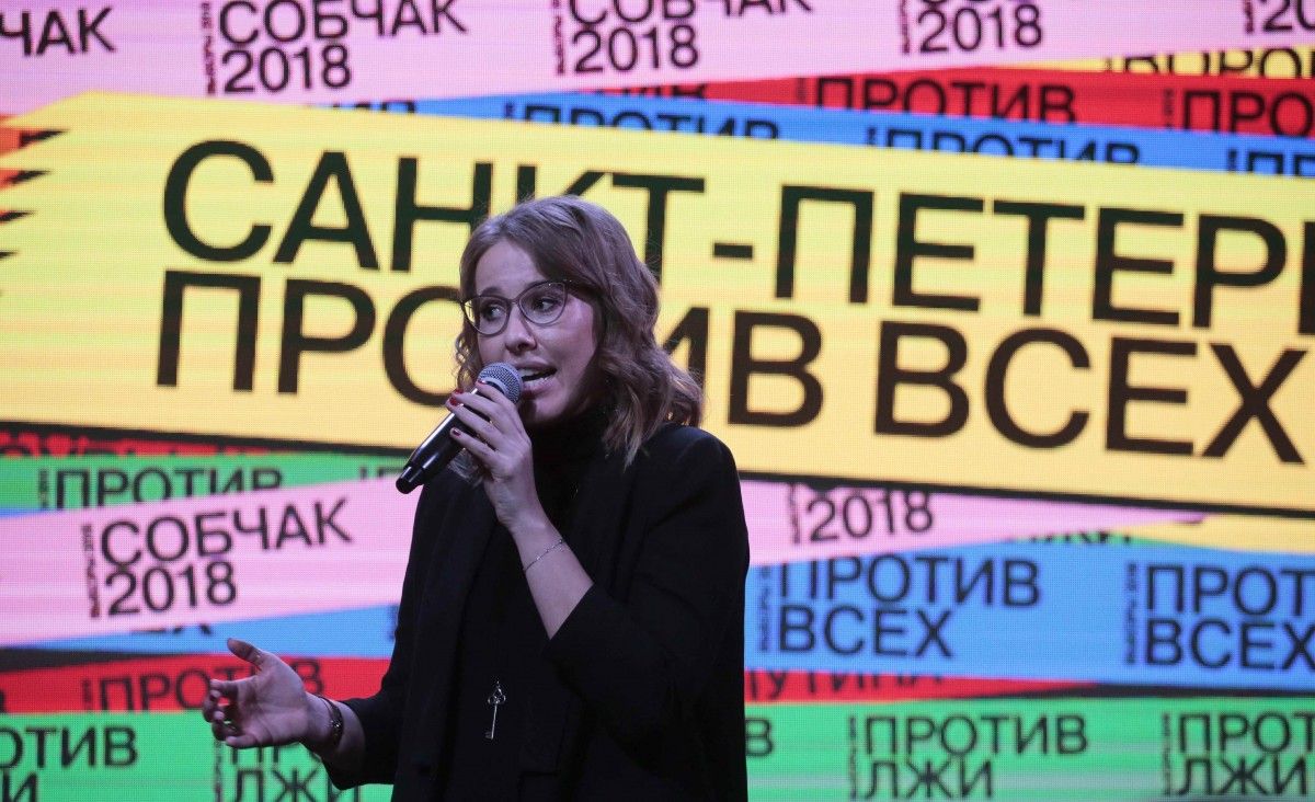 Ілюстрація REUTERS Ілюстрація REUTERS