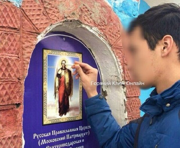 Суд призначив дев'ять діб студенту по адміністративному правопорушенню / Фото з соцмереж Суд призначив дев'ять діб студенту по адміністративному правопорушенню / Фото з соцмереж
