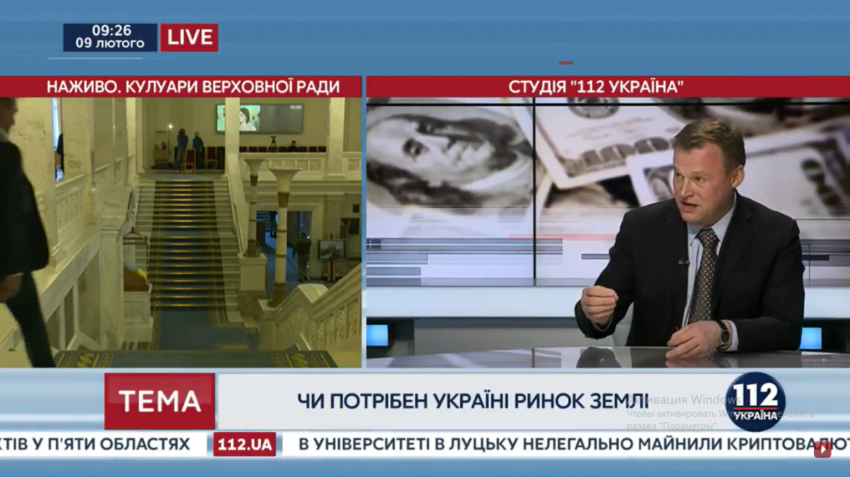 Власть продолжает затягивать страну в долговую яму – Скоцик Власть продолжает затягивать страну в долговую яму – Скоцик