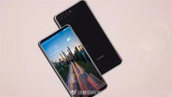 Стала известна возможная дата презентации нового флагманского смартфона Huawei / Tech Today Стала известна возможная дата презентации нового флагманского смартфона Huawei / Tech Today