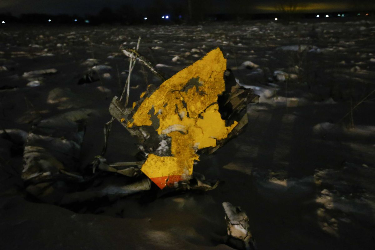 Обломок самолета Ан-148 / REUTERS