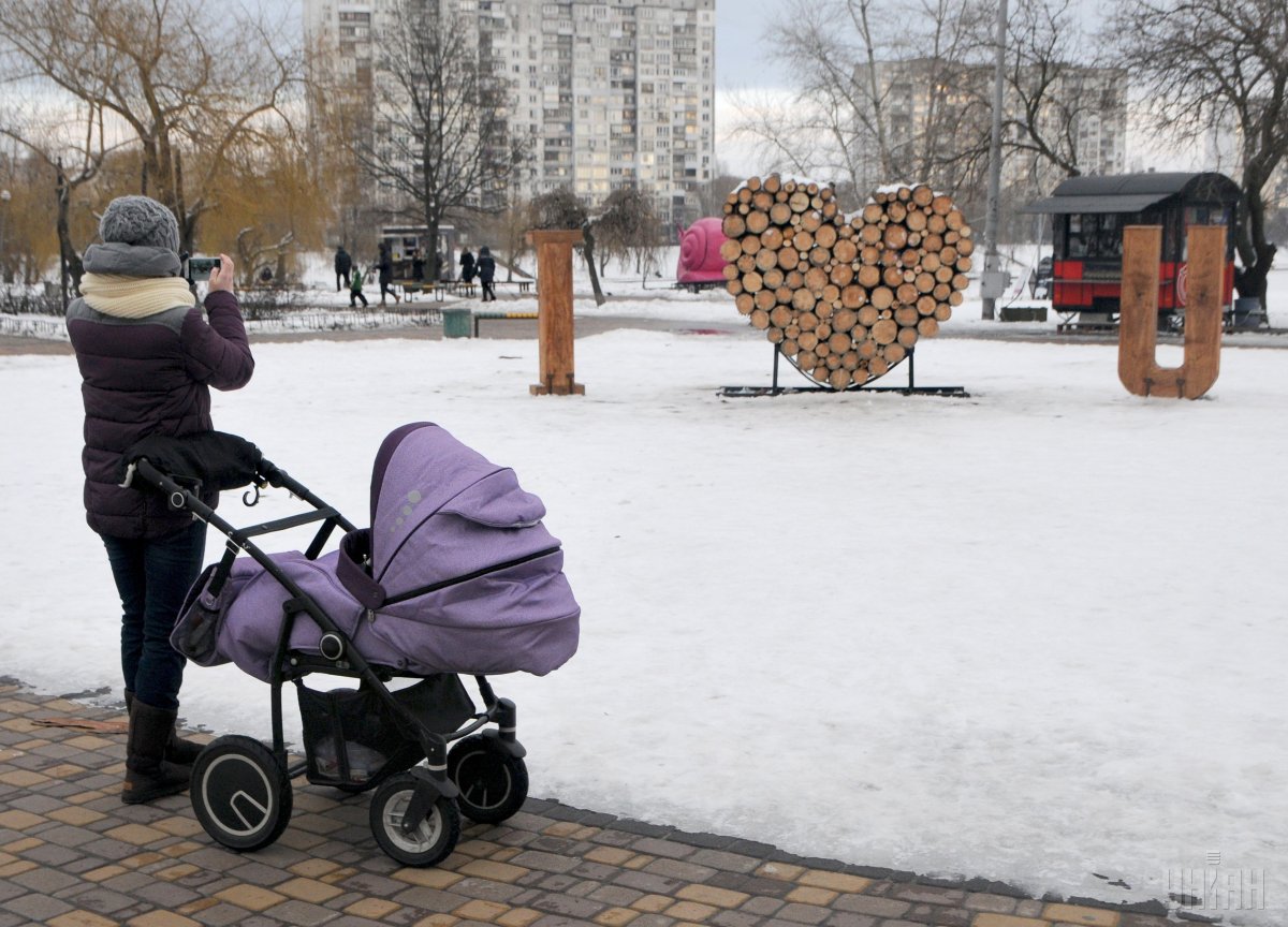 Це привітання киян з Днем усіх закоханих \ УНІАН Це привітання киян з Днем усіх закоханих \ УНІАН
