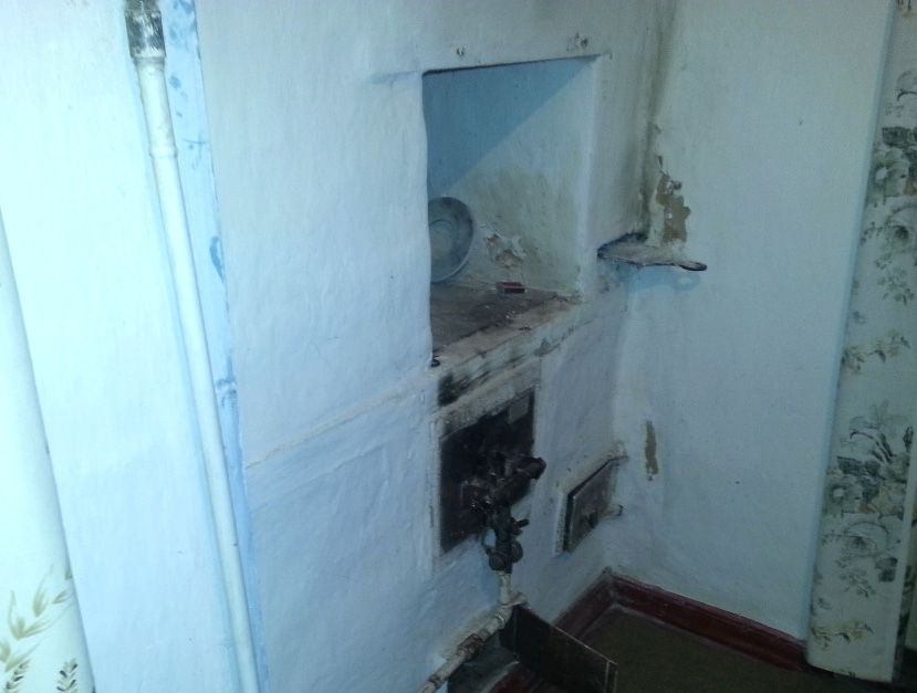 В Андрушевском районе четверо человек отравились угарным газом / dczn.zt.gov.ua В Андрушевском районе четверо человек отравились угарным газом / dczn.zt.gov.ua
