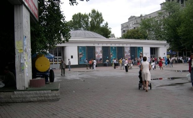 Підприємець купив місце за торгову точку за 840 тисяч гривень / фото wikimedia.org Підприємець купив місце за торгову точку за 840 тисяч гривень / фото wikimedia.org
