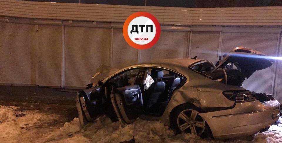 dtp.kiev.ua dtp.kiev.ua